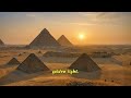 The Majestic Pyramids of Giza