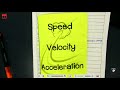 Speed, Velocity, Acceleration Practice