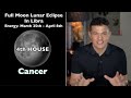 How Will Your Zodiac Sign Be Affected!?! (March 25th - April 8th ) #lunareclipse  #fullmoon