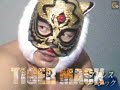 Tiger Mask II Custom Titantron