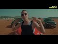 VOYAGE X SNIK - BOUNCE (OFFICIAL VIDEO)