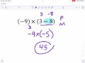 Math-Drills: Order of Operations (2-step w/integers)