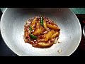 দারুন স্বাদের ভেন্ডি চিল্লির রেসিপি //vendi chilli recipe 🤤🤤🌹