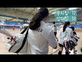 캠콕TV | 전남배드민턴 | 담양대나무배드민턴대회 | 남복30C 결승전!