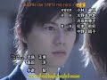 Ultraman Nexus Ending Song