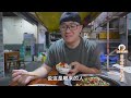 Spicy street food in Bazhong, Sichuan四川巴中美食，芝麻土灶饼，麻辣肥肠宴，阿星吃居民楼牛油火锅