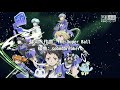 中日翻译歌词《宇宙警探élDLIVE》ED - 你的聲音「キミノコエガ…。」【歌：The Super Ball】