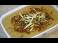 60 MINUTES EASY COOK BEEF HALEEM I Quick & Easy Beef Haleem Commercial style @Kitchenlabofficial
