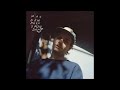 Mac DeMarco - Chamber of Reflection (Ultra Slowed+Extended Version+Reverb)