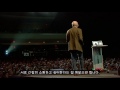 [테드] 우리가 이끄는 부족들 - 세스고딘, Seth Godin : The tribes we lead