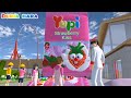 Wah Banjir Yupi Raksasa di Kota Sakura 😱 |  Yuta Cari Bungkus Yupi Love Pink Baby Celine | Sakura