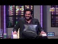 Humayun Saeed Told About His 1st Break-up In Live Show | Vasay Chaudhry | SAMAA TV