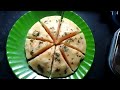 এক বাটি সুজি দিয়ে বাচ্চাদের হেলথি টিফিন //suji diye tiffin recipe।