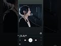 天际 - 洋澜一 /Tian Ji - Yang Lan Yi ( Thiên Cơ video lyrics + vietsub )