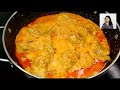 Chicken chaap recipe Bengali style || Chicken recipes for dinner || Mom's Food