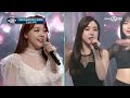I Can See Your Voice 4 최초! 걸스데이 민아&친언니 합동무대! ′Something′ 170406 EP.6