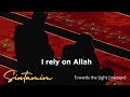 2. Sintamim - Faith In Allah (Prodby Ryinibeats) || Towards the Light Mixtape #nasheed #gospelmusic