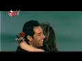 Nawal El Zoghby - Aghla El Habayeb | Official Music Video | نوال الزغبى - أغلى الحبايب