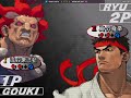 STREET FIGHTER III: 3RD STRIKE: PARTIDA COMPLICADA CON AKUMA Y ALEX FT3