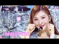 Rose - mimiirose [Music Bank] | KBS WORLD TV 220923