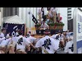 2017博多祇園山笠東流