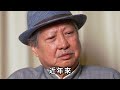 Mrs. 240523 Sammo Hung 08