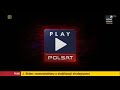 Polsat News- Plansza Produkcyjna Polsat Play (2012-2020) UNIKAT!