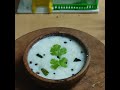 miniature cooking | dhai chawal tadka wala |  tiny cooking videos |curd rice recipe