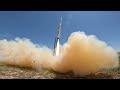 2023 Student Rocket Launch