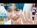 [NCT WISH / 유우시X사쿠야] 치즈볼즈 모음🐱🥐