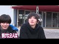 Naniwa Danshi (w/English Subtitles!) [Winter Break Yamagata Trip] Playing Werewolf Tag!!