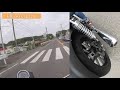 HONDA GB350が楽しすぎる！｜初心者バイク女子によるインプレ&紹介動画