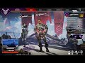 Playing Apex Legends Arenas