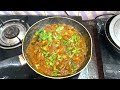 Biryani Special Chicken Gravy Cook At Home Step By Step Biryani Chicken Gravy Recipe