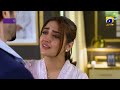 Jaan Nisar Ep 22 - [Eng Sub] - Digitally Presented by Happilac Paints - 22nd June 2024 - Har Pal Geo