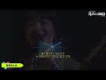 [자막] 녹황색사회(緑黄色社会) - Shout Baby 라이브 live