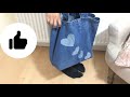 10 Min DIY Tote bag made with unused Jeans
