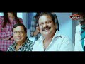 Allu Arjun And Ileana D'Cruz Recent Blockbuster Telugu Full Comedy Scene | Nede Vidudala