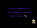 Dua Lipa - IDGAF (Karaoke Version)