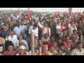 PM Modi Live | Public meeting in Gaya, Bihar | Lok Sabha Election 2024
