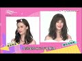 吳依霖史上最強 瀏海整理秘技！女人我最大 20161005 (完整版)