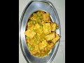 मटार पनीर l paneer recipe l घरीच बनवा एकदम मस्त चविष्ट अशी मटार पनीर!!!...