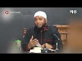 Paksakan Ibadah Paksakan Tinggalkan Dosa | Ustadz Khalid Basalamah #kajiansunnah #KHB