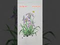 붓꽃그리기 drawing irises #수묵화