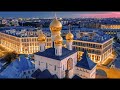 FLYING OVER RUSSIA (4K UHD) 40 Minute Drone Film