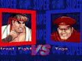 【SF2】仲間を増やしてベガに挑め。特殊エンディングあり！ストリートファイター2 vs シャドルー初代四天王 - Street Fighter 2 vs  Shadaloo