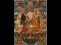 Guru Rinpoche (Padmasambhava) Slide Show