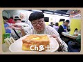 一碗800塊的牛腩湯！香港居民私藏煲仔飯！三顆蛋黃的黃金瀑布飯！香港美食清單吃不完啦！但是物價好高噢！