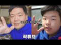 감스트 닮은꼴 대회 레전드 ㅋㅋㅋ