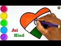 Independence Day Drawing Easy Step || How to draw Indian flag in 15 August || Heart Flag Drawing.